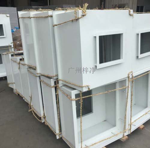 高效送风口箱体结构 高效送风口箱体结构