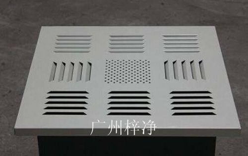 无隔板高效送风口产品特点 无隔板高效送风口产品特点