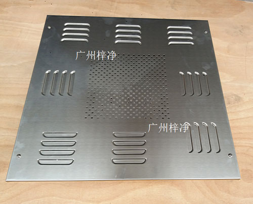 无隔板高效送风口又称无隔板高效过滤器送风口或者无隔板过滤风口 无隔板高效送风口又称无隔板高效过滤器送风口或者无隔板过滤风口