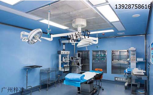 阻漏式送风天花使用场合:Ⅰ级特别洁净手术室、Ⅱ级标准洁净手术室、Ⅲ级一般洁净手术室。 阻漏式送风天花使用场合:Ⅰ级特别洁净手术室、Ⅱ级标准洁净手术室、Ⅲ级一般洁净手术室。