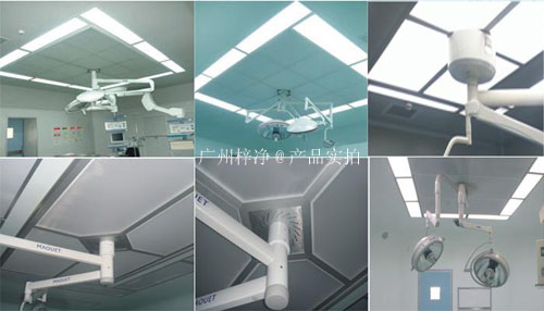 洁净送风天花散流板材质分三种可任选一种,铝板喷塑、不锈钢、DPP散流网。 洁净送风天花散流板材质分三种可任选一种,铝板喷塑、不锈钢、DPP散流网。