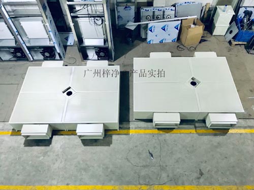 手术室层流送风天花 手术室层流送风天花