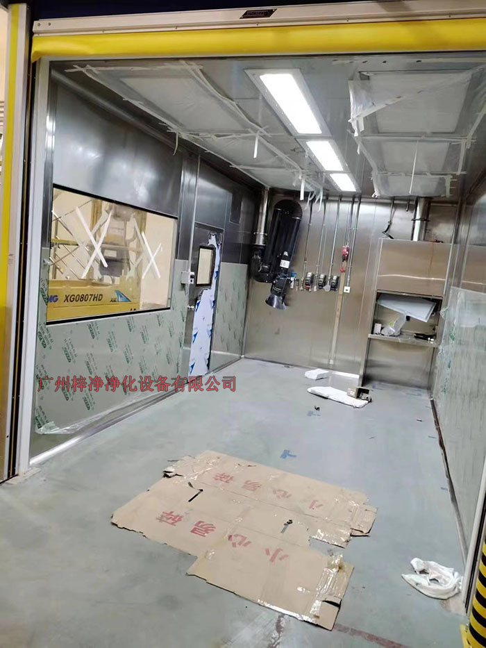 防爆洁净棚制作现场实拍图 防爆洁净棚制作现场实拍图