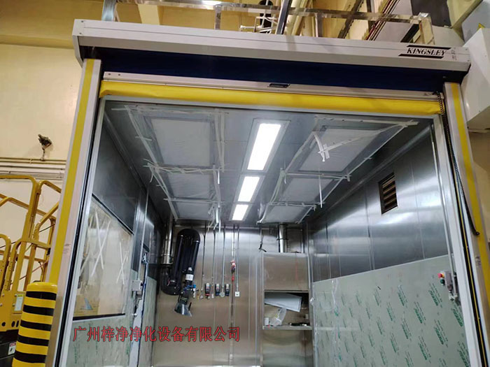 防爆洁净棚制作现场实拍图 防爆洁净棚制作现场实拍图