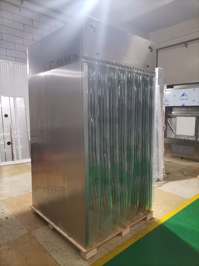 负压称量罩也叫负压称量室,是一种专门用于药厂称量原辅料的局部空气净化设备。 负压称量罩也叫负压称量室,是一种专门用于药厂称量原辅料的局部空气净化设备。