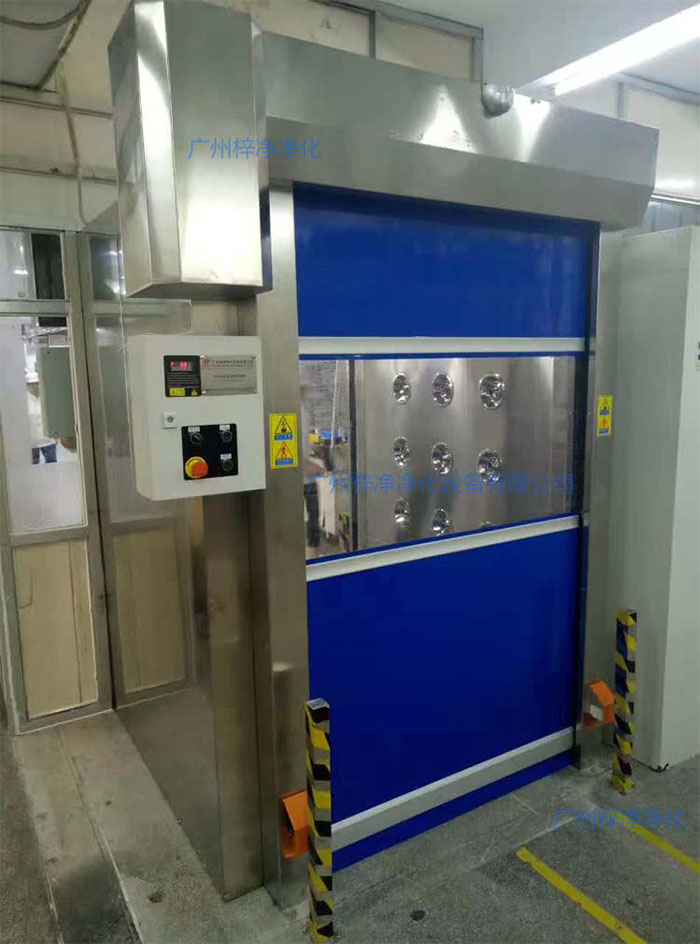 防爆快速卷帘门货淋室 防爆快速卷帘门货淋室