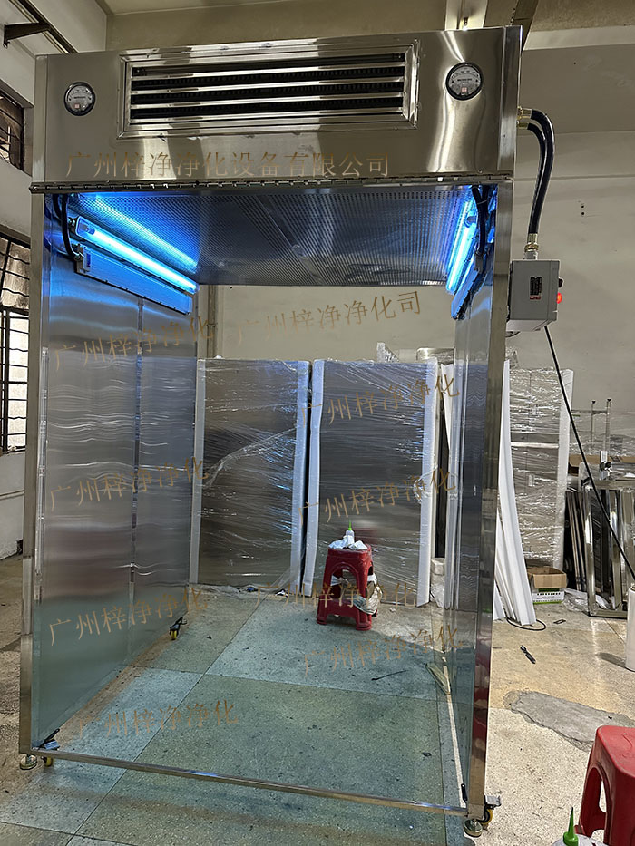 可移动防爆洁净取样 可移动防爆洁净取样