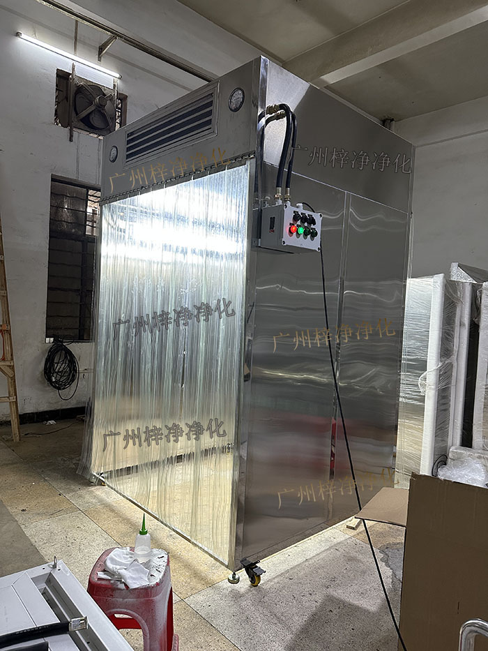 可移动防爆洁净取样 可移动防爆洁净取样