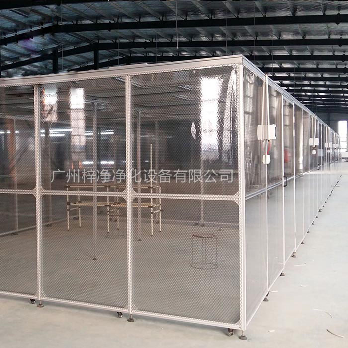 软帘洁净工作棚组装现场实拍图 软帘洁净工作棚组装现场实拍图